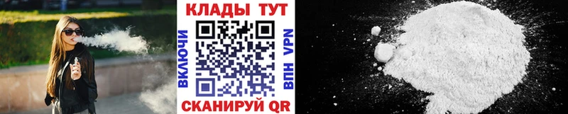 Сколько стоит Заречный A PVP  Конопля  Кокаин  Меф  ГАШ 