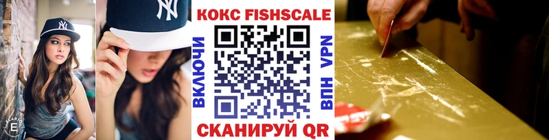 COCAIN Перу  Заречный 