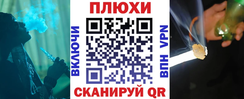 площадка Telegram купить наркотики цена Заречный ГАШ ice o lator