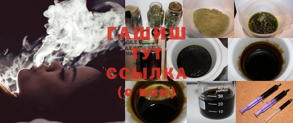 PSILOCYBIN Аркадак