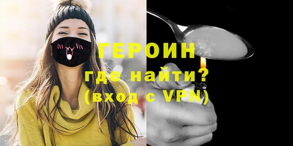 стаф Арсеньев