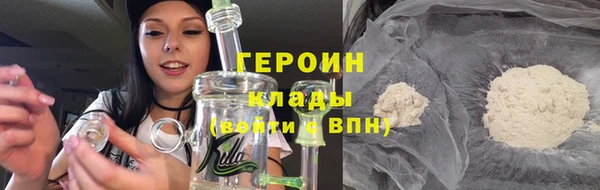 PSILOCYBIN Аркадак
