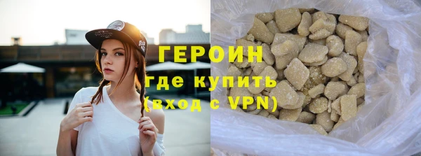 PSILOCYBIN Аркадак