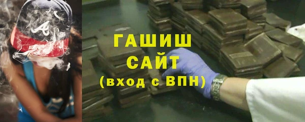 стаф Арсеньев