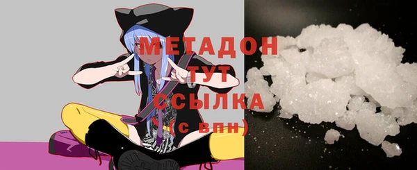 стаф Арсеньев