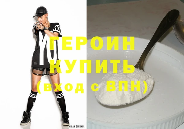 PSILOCYBIN Аркадак