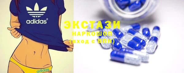 стаф Арсеньев
