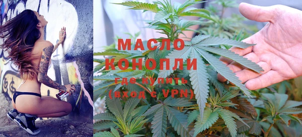 PSILOCYBIN Аркадак