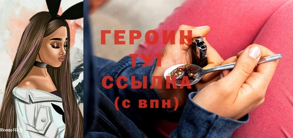 стаф Арсеньев
