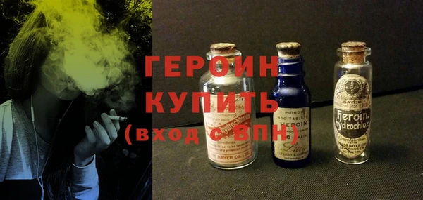 PSILOCYBIN Аркадак