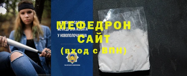 PSILOCYBIN Аркадак