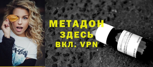 PSILOCYBIN Аркадак