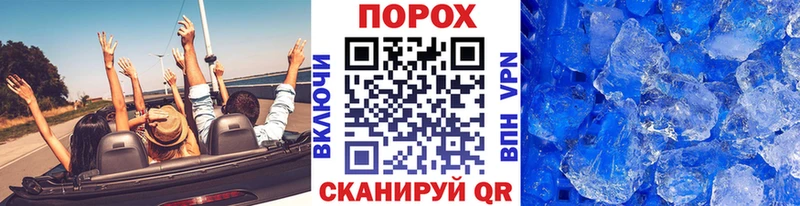 дарнет шоп  Заречный  Метамфетамин Декстрометамфетамин 99.9% 
